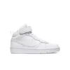 Boy's Nike Court Borough Mid 2 Shoes -Shoes Series Store 19315238649 1