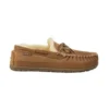 Men's L.L.Bean Wicked Good Slippers -Shoes Series Store 19522700022