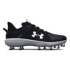 Men's Under Armour Yard Low MT TPU Molded Baseball Cleats -Shoes Series Store 19525368063