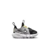 Boys' Nike Flex Runner 2 JP Running Shoes -Shoes Series Store 19615460908